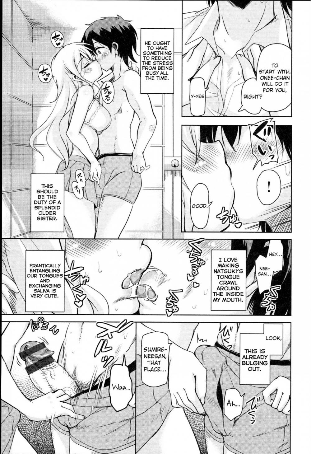 Hentai Manga Comic-Anemone Star Mine-Chapter 2-3